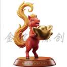 GD534705446