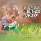 缥缈Ð尘埃