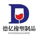 A Sealing strip 德亿密封条