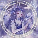 月白55859