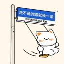 陳 凤