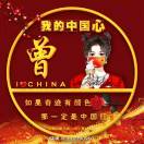 祥星广告安装13342584913