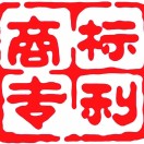 正大商标13361168048