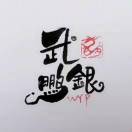 1r1mm9w5o8Xdw9MA-HB