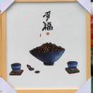 69wiset09R6__EA-HB