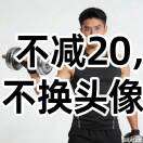 FZ邓