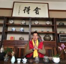 age十四阿哥