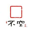GD915424978
