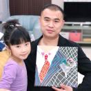 GD496985120