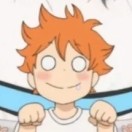 田也不野