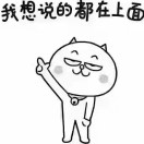 6bcjrusn2CcrP3A-HB