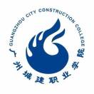 城建彭老师