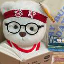 沐言20258