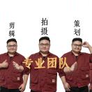 A孙强17681188355