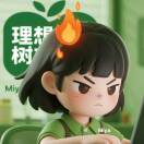 理想树商务米亚