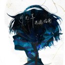 1qh596k04zhE-C4Q-HB