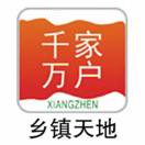 寻农在现