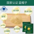 浙江均乐代加工四1586895262