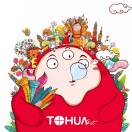 你在看山小