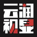 显示屏丨广告招牌丨店铺整装