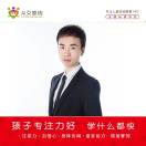 众艾感统-范范老师