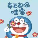 1q2z3x4woi1gp6575-HB