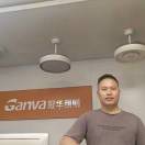 虹海照明冠华江苏蓝密码净