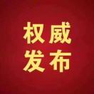1q3bcgc4qi335nji-HB