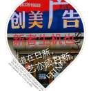 1qma3mfrrag_SVRw-HB