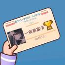 允在家的小豆花👬