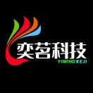 汤圆虾剪