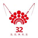 GD1334772248