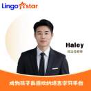 Lingostar