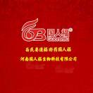 国人有福------国人福
