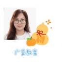 广邑高中部～李老师13711832859