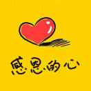 贝贝花瓣QQ