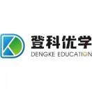 DK北大街教务何老师