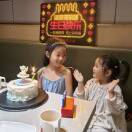 GD806465948