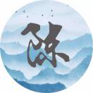 言初50326
