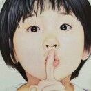 天一下