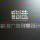 1q3usoxc8z8i1091-HB