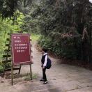 墨池89372