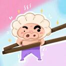 🐑的碎碎念日常