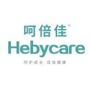 呵倍佳Hebycare