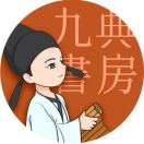 九典书房