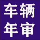 GD146834174
