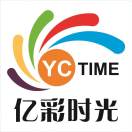 图文设计 2号