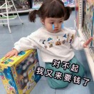 1qd1q81azzvPD1hw-HB