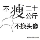 果爷InternetCZ