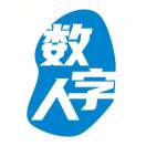 数字人殷崇贵